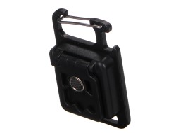 Multifunksjonell nøkkellykt med magnet LAMP KEY 3, 300 lm, LED, USB
