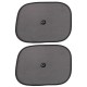 Solskjerm med sugekopp til sidevindu CAR SUNSHADE SET 7, 44 x 36 cm, 2 stk